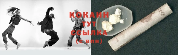 круглые Володарск